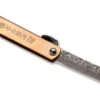 Higonokami – Kinzoku Damascus -Couteaux Soldes 01PE311 1 z